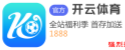 澳门威斯人app - 轮盘